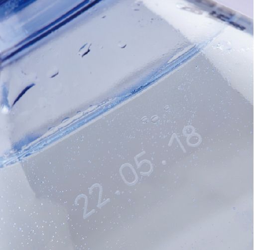 Маркираторы и датеры VIDEOJET для маркировки готовой продукции.