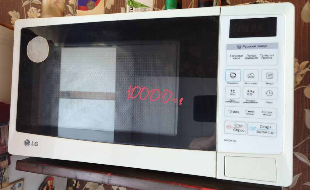 Вещи,мебель,посуда советская,хрустальные вазы,тарелки,чашки,вилки,ложк