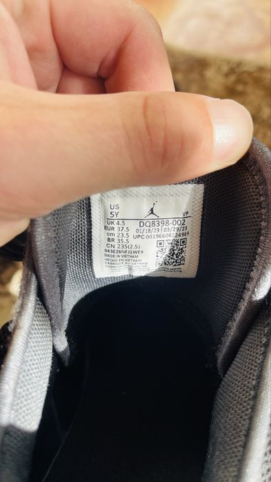 Маратонките са като нови