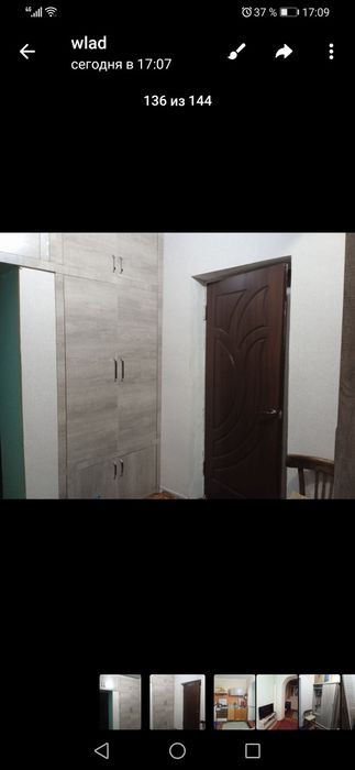 Сдаю 2х комн. квартиру на Сергели 4, Кирпич, 2й этаж, срочно! на