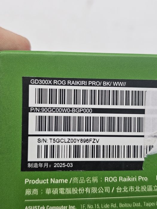 Controller  Victrix Gambit Prime Wired , ASUS ROG RAIKIRI PRO