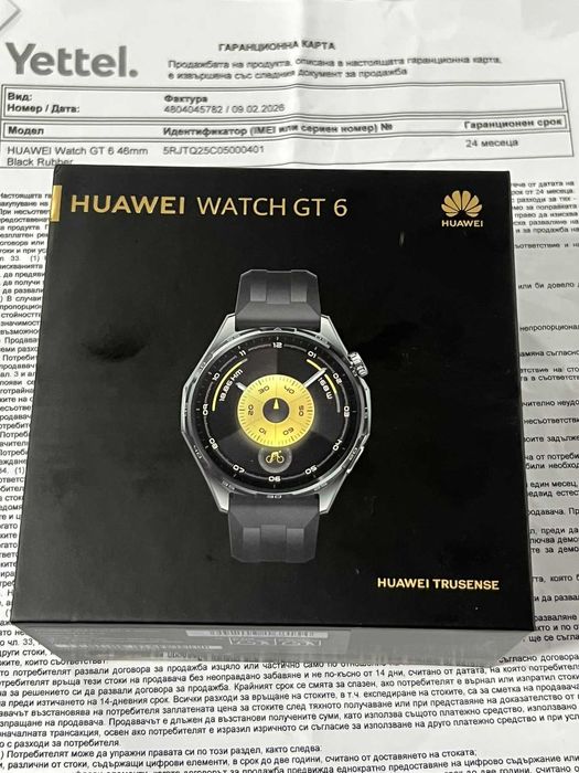 Huawei Watch GT 6