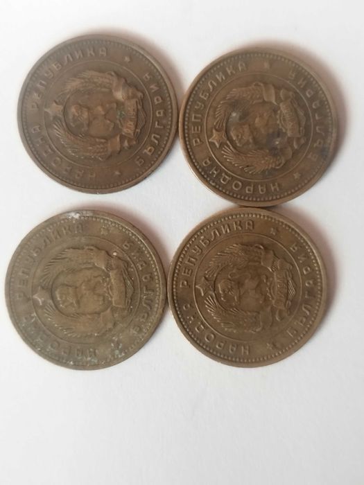 Монети,1,2,5ст. 1974г. 2 Ст. 1962 г. И други. По договаряне. Има още .