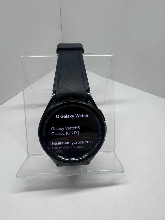 Samsung Galaxy Watch 6 Classic