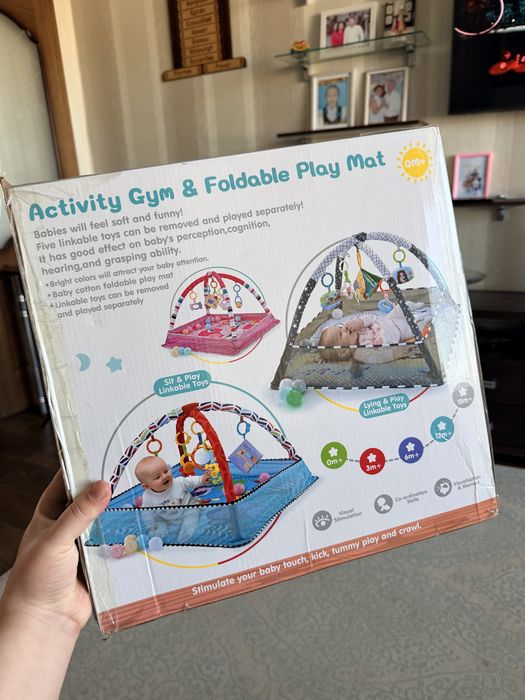 Развивающий коврик