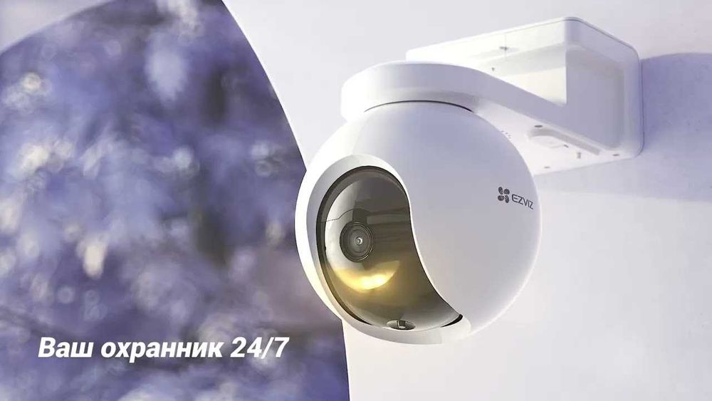 Модель: CS-HB8   (4MP)