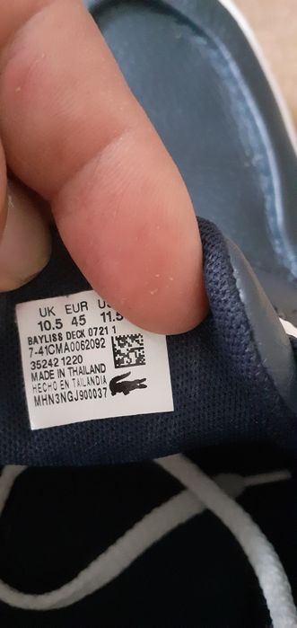 Мъжки оргинални обувки Lacoste