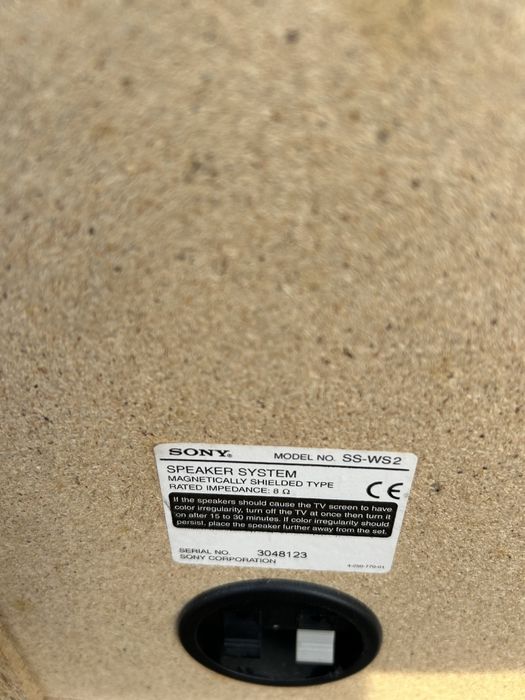 De canzare Subwoofer  Sony Model  SS  V-S2