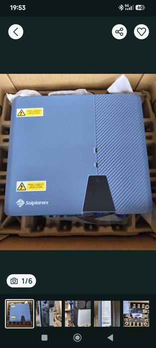 Invertor solar trifazic Solplanet ASW 5K-LT-G2 PRO