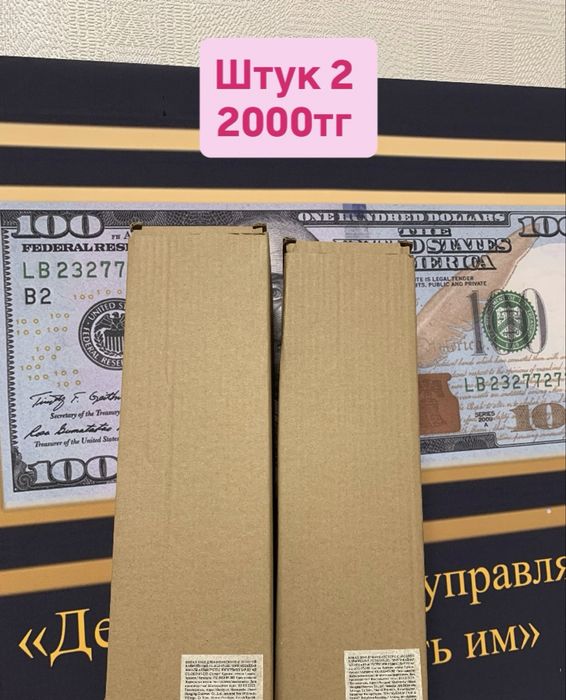Набор посуды дешево