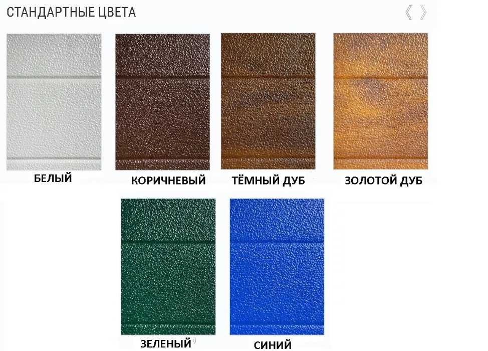 DoorHan секционные, откатные ворота, рольставни, шлагбаумы Дорхан: 200 ...