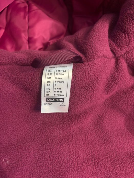 детски екип да ски