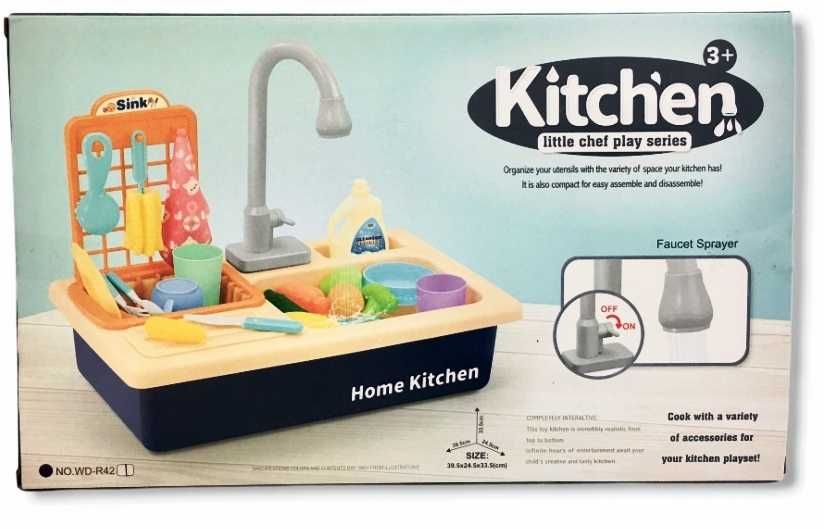 ГОЛЯМА мивка с ТЕЧАЩА вода 34см чешма 40см аксесоари кухненски прибори