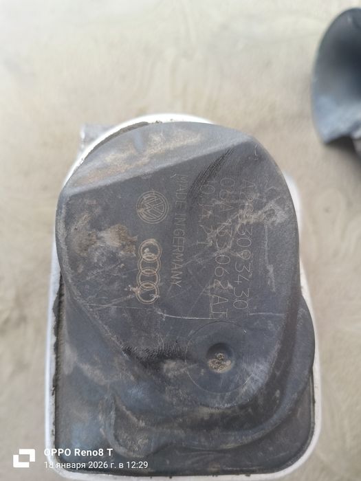 Дроссельная заслонка ДВС BSF