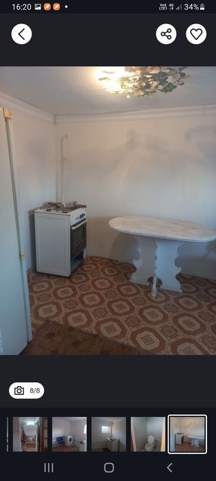 Сдам домик  в зачаганске