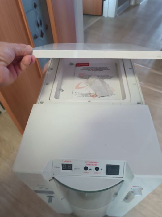 Кислородный апарат