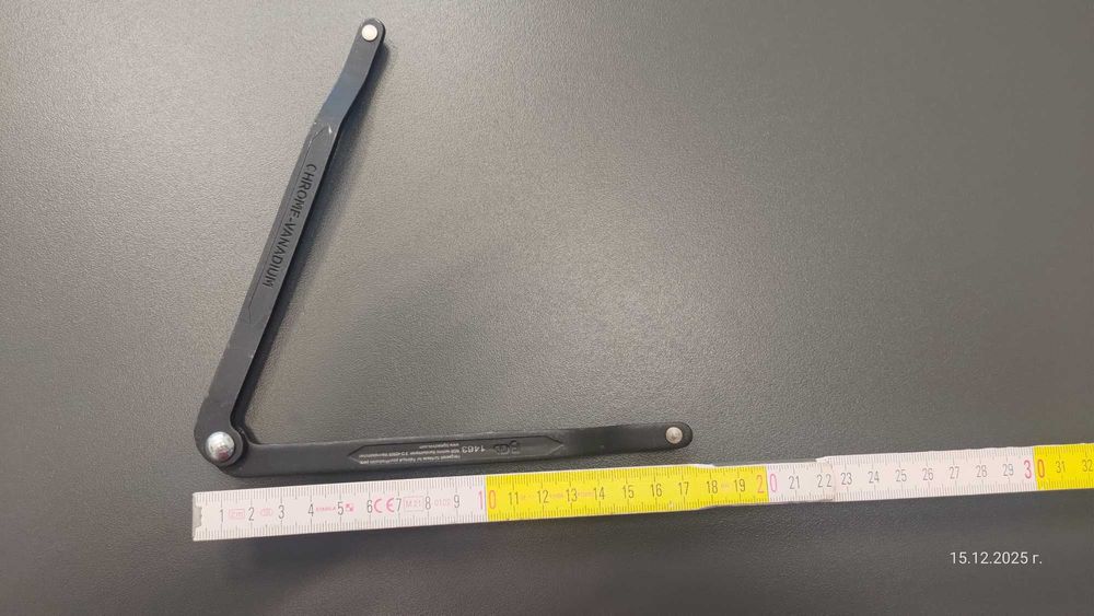 Секторен ключ за лагери за перални