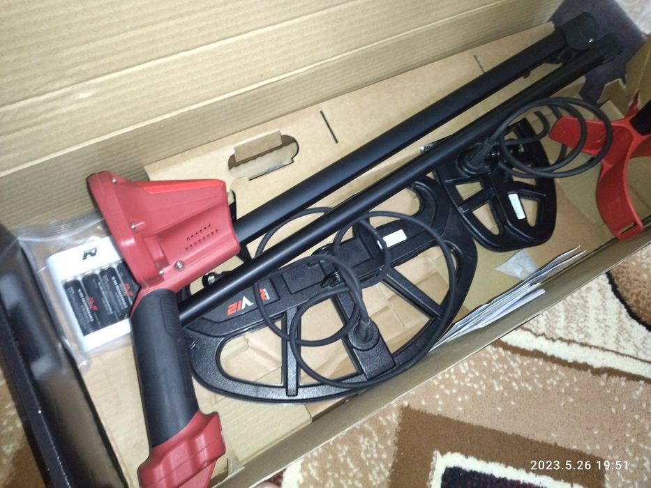 Metall qidirish uskunasi