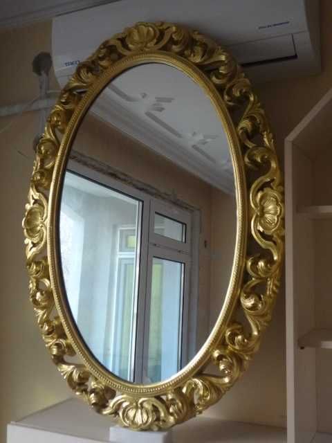 Ново голямо класическо огледало