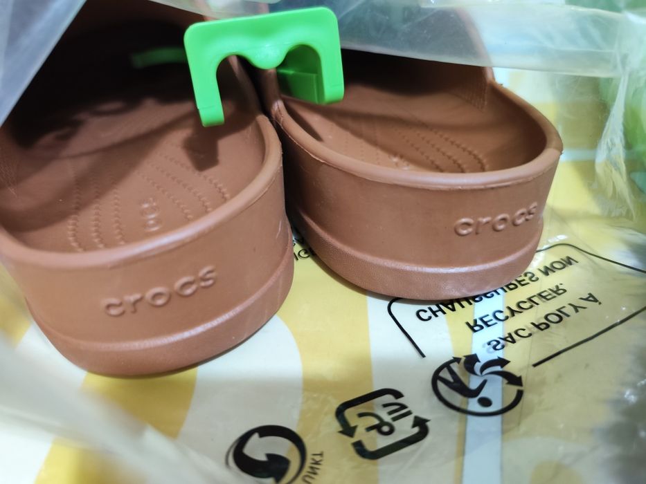 Мъжки чехъл Crocs