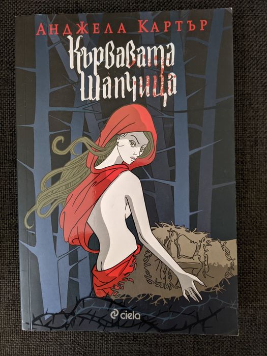 Книги с историческа тематика, нови издания