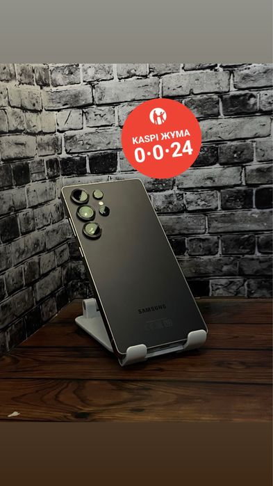 Samsung S25 Ultra 512GB | Самсунг С25 Ульра 512ГБ