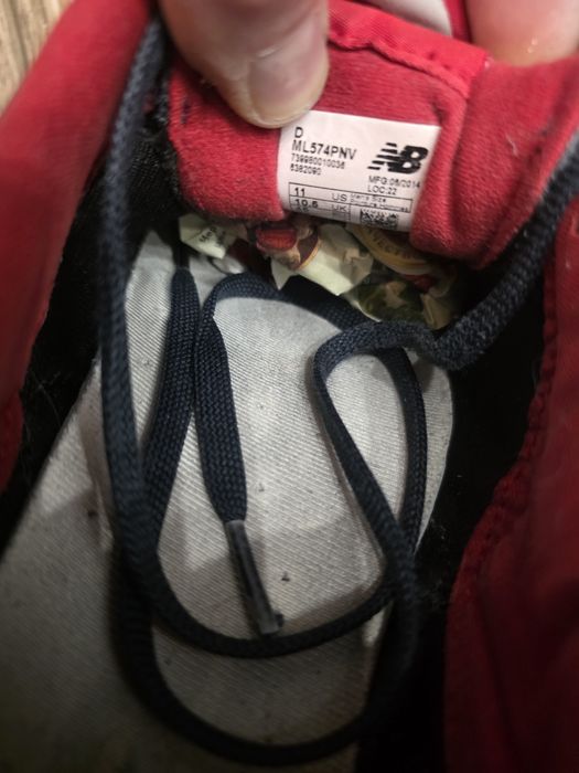 Мъжки маратонки New Balance Резервирани  !