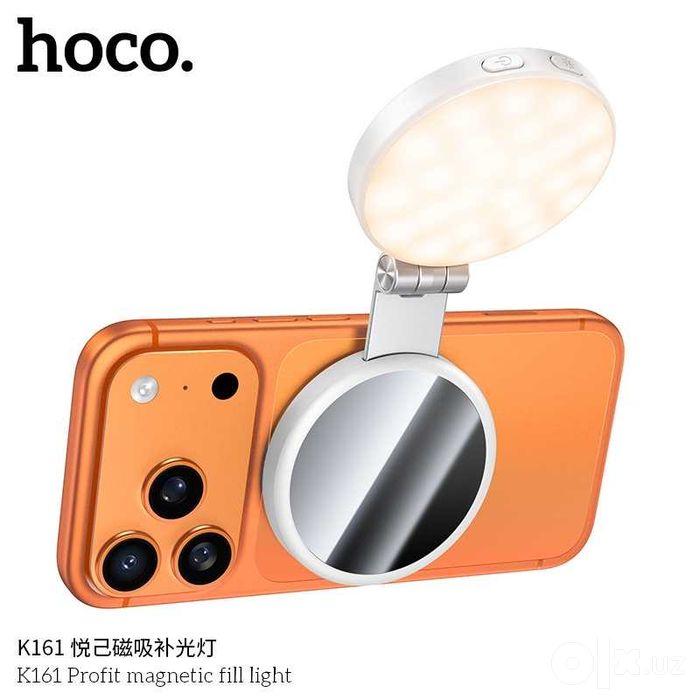 Hoco K161 3 в 1 магнитный свет для селфи подсветка держатель и зеркало
