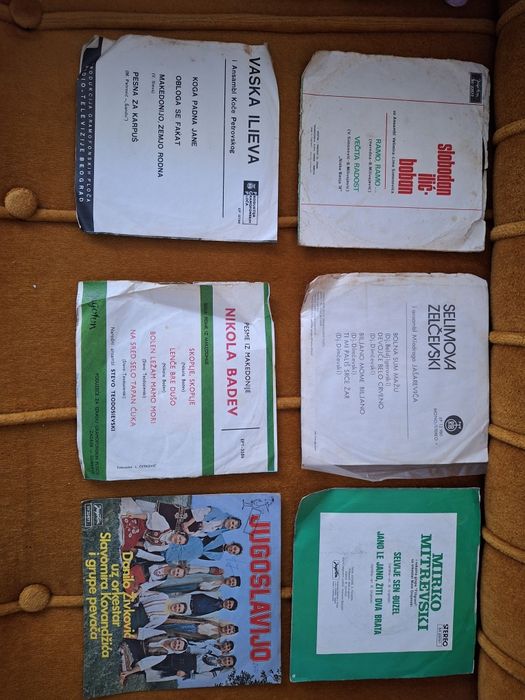 Грамофонни плочи- български и от бивша Югославия