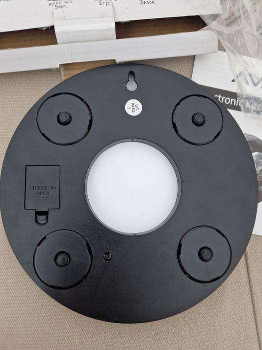 Кухонные весы, новые