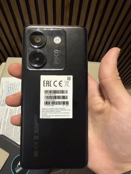 Poco M7 Pro 5g 12/256