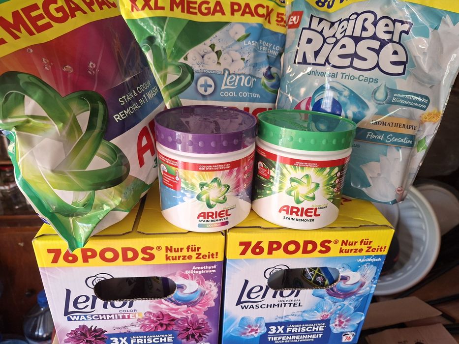 Продавам перилни и почистващи препарати