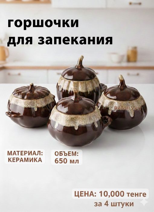 8 книг за 5500. Саморазвитие