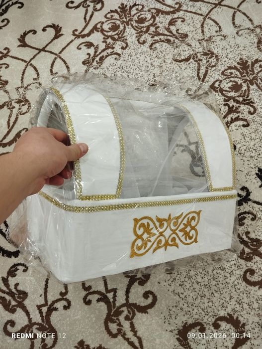 Той бастар корзинка