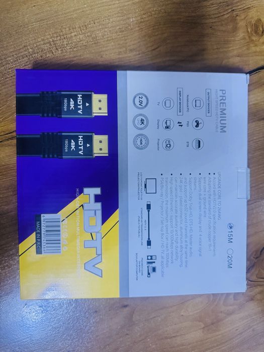 HDML кабель самовывоз