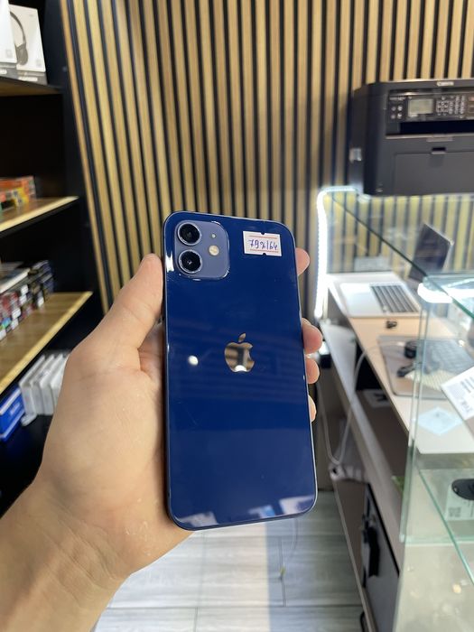Iphone 12 Ochilmagan vakum