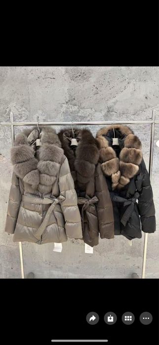 Распродажа женской одежды