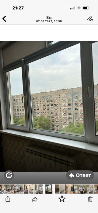 Сдам 1 комн кв в аренду семейной паре, девочкам студенткам, женщине бе