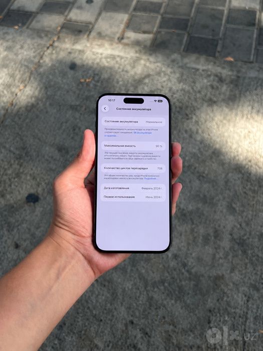 iPhone 15 Pro Max 256gb/90% Karobka Dokument