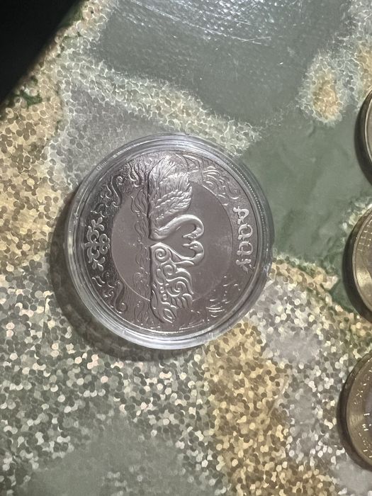 Коллекцион Монета 7 казына