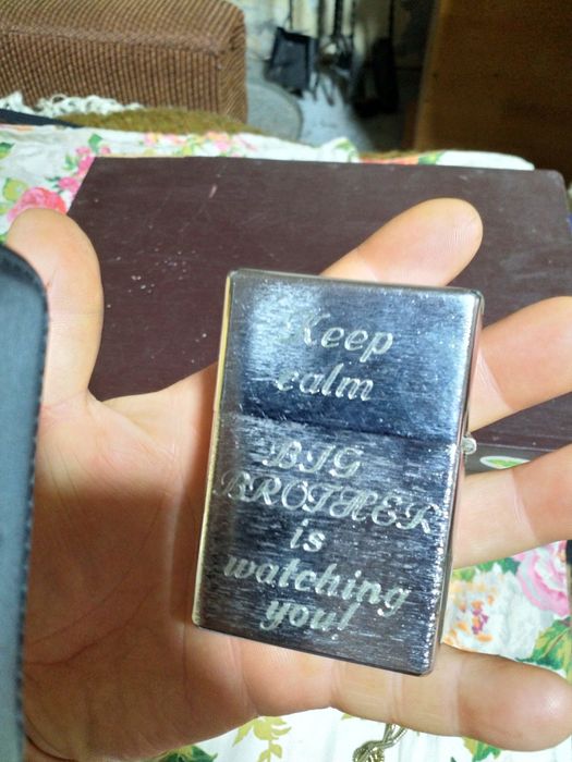 Bricheta pe benzina .