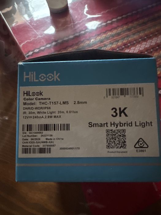 Видео наблидение HIKVISION