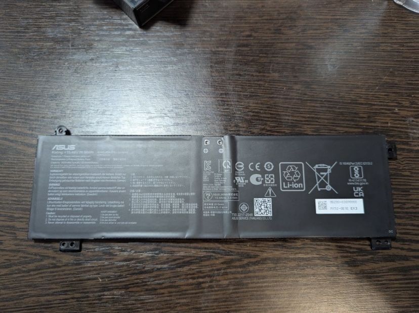 Аккумулятор на Asus Tuf gaming A15