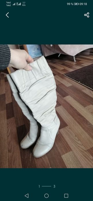 Сапоги натуралка ..