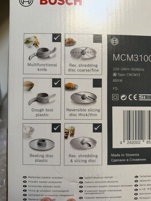 Robot de bucatarie bosch