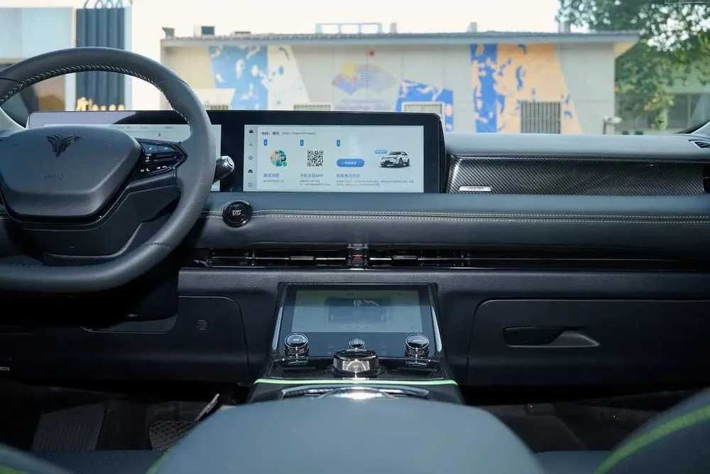 Neta U pro 400, pod zakaz va halol nasiya