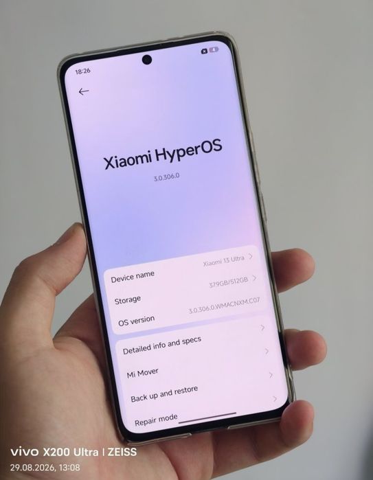 Xiaomi 13 Ultra, 512/16