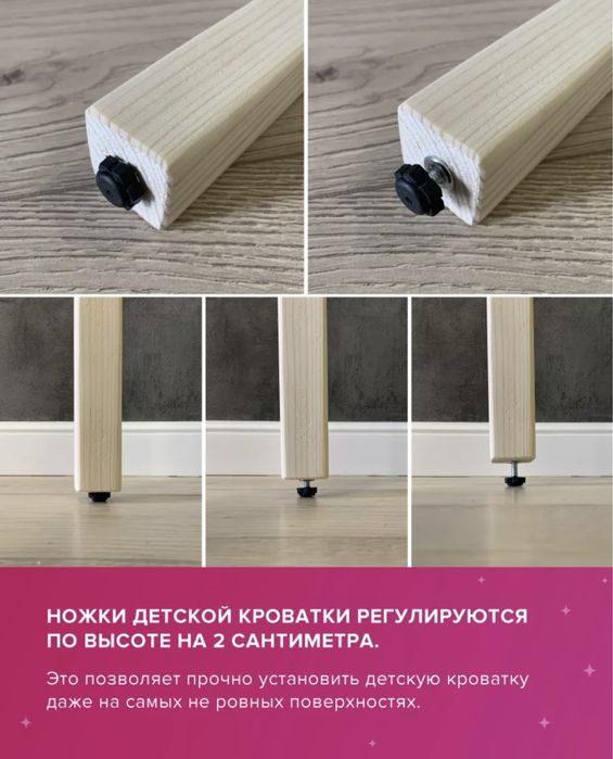 Продам кроватку