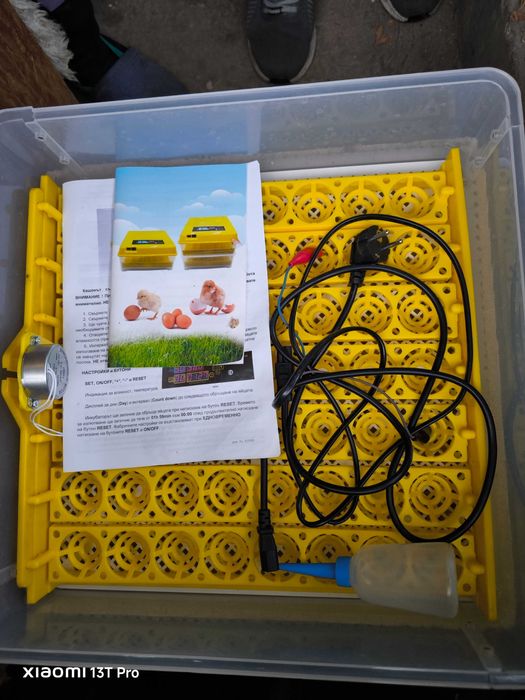 Люпилня за 112 яйца+UPS