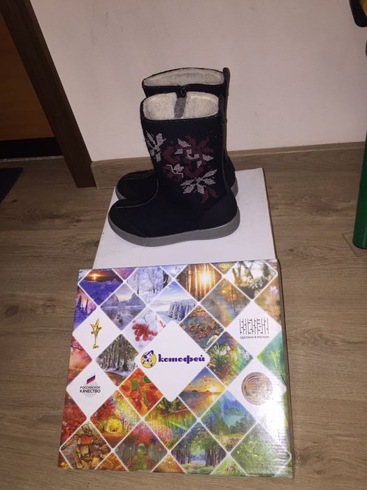 Сапожки зимние девочке